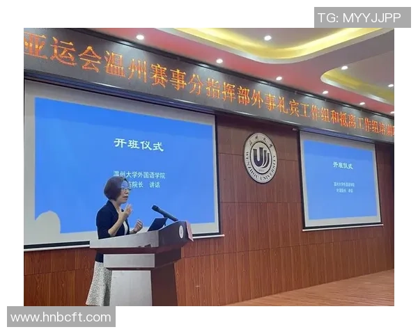 武汉排球队在亚运会上的个人能力展现与团队协作的完美结合分析