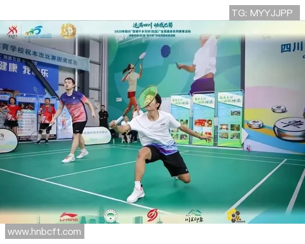 羽毛球耐力研究:深入探讨成都羽毛球队的训练与表现