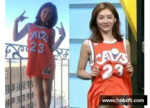 NBA球星美娜的新恋情引发媒体热议